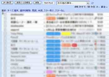 f:id:compugang:20071110135539j:image f:id:compugang:20071110135539j:image
