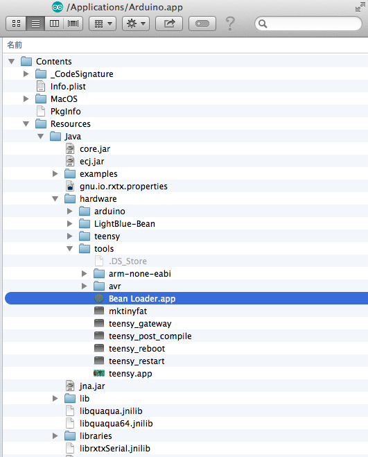 f:id:concre_shiitake:20140622004013p:image:w360 f:id:concre_shiitake:20140622004013p:image:w360