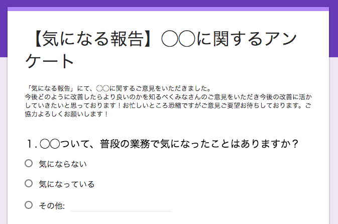 f:id:connehito:20160429233524p:plain:w350