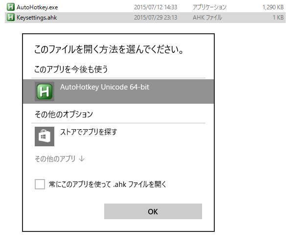 f:id:convergence_hub:20150802154124p:plain f:id:convergence_hub:20150802154124p:plain
