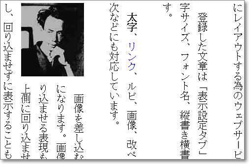 f:id:convertical:20130827092130p:plain f:id:convertical:20130827092130p:plain