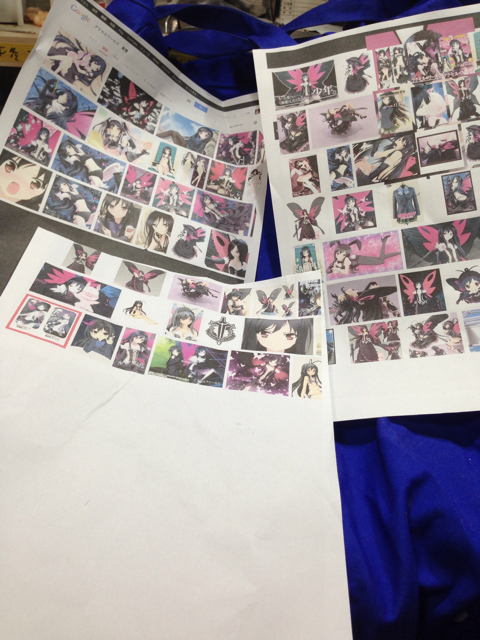 f:id:cooggoo100:20130914003701j:plain f:id:cooggoo100:20130914003701j:plain