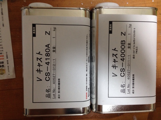f:id:cooggoo100:20140704222926j:plain f:id:cooggoo100:20140704222926j:plain