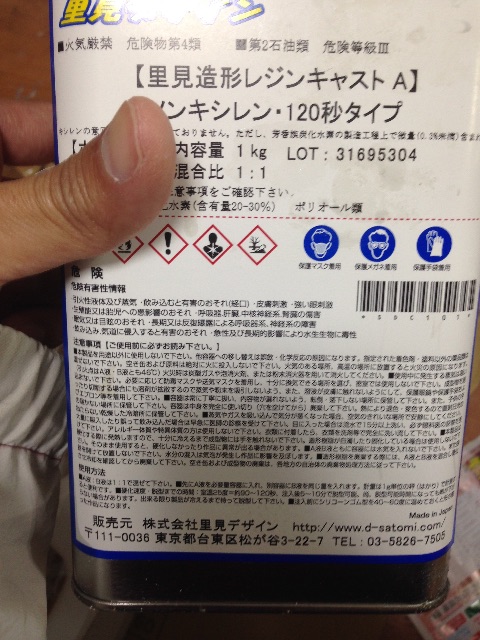 f:id:cooggoo100:20150423112059j:image f:id:cooggoo100:20150423112059j:image