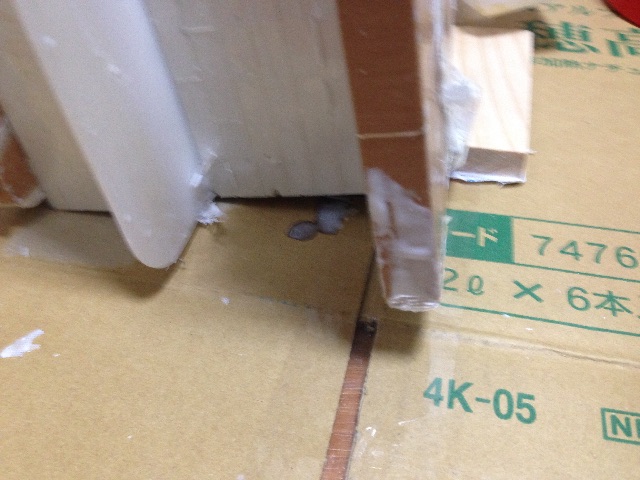 f:id:cooggoo100:20150423113243j:image f:id:cooggoo100:20150423113243j:image