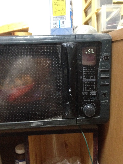 f:id:cooggoo100:20150617214805j:image f:id:cooggoo100:20150617214805j:image
