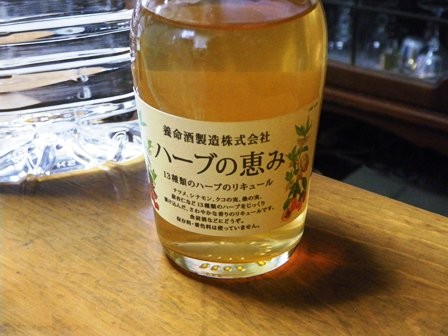 f:id:cookingenglish0508:20110901165953j:image f:id:cookingenglish0508:20110901165953j:image