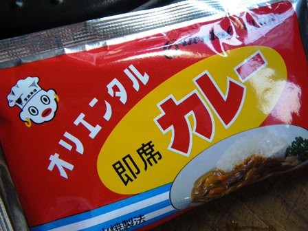 f:id:cookingenglish0508:20140212154746j:plain f:id:cookingenglish0508:20140212154746j:plain