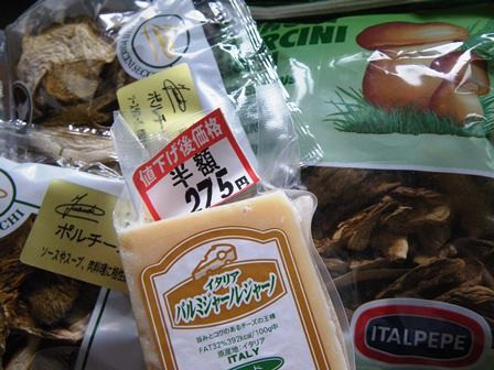 f:id:cookingenglish0508:20140220085047j:plain f:id:cookingenglish0508:20140220085047j:plain