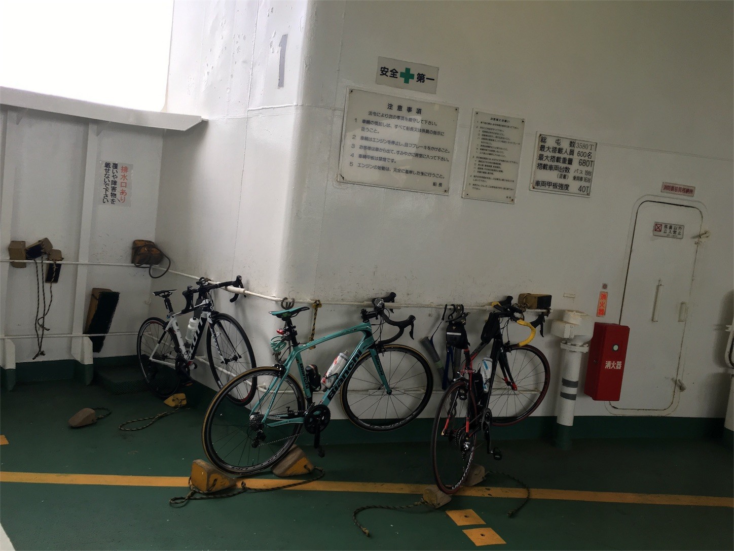 f:id:cooling1989:20160307094147j:image f:id:cooling1989:20160307094147j:image