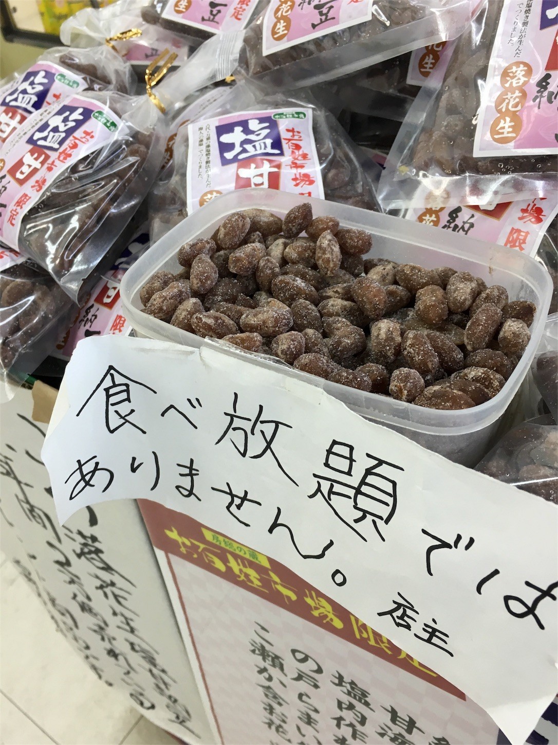 f:id:cooling1989:20160310115929j:image f:id:cooling1989:20160310115929j:image