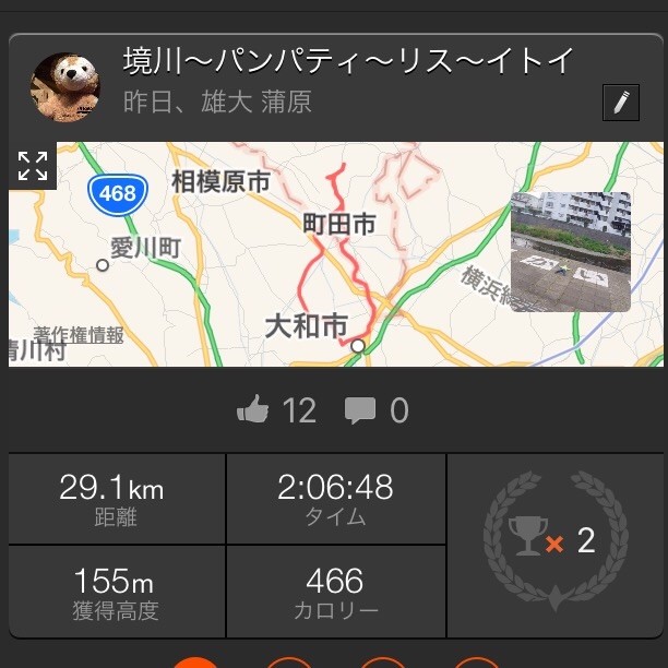 f:id:cooling1989:20160322210219j:image f:id:cooling1989:20160322210219j:image