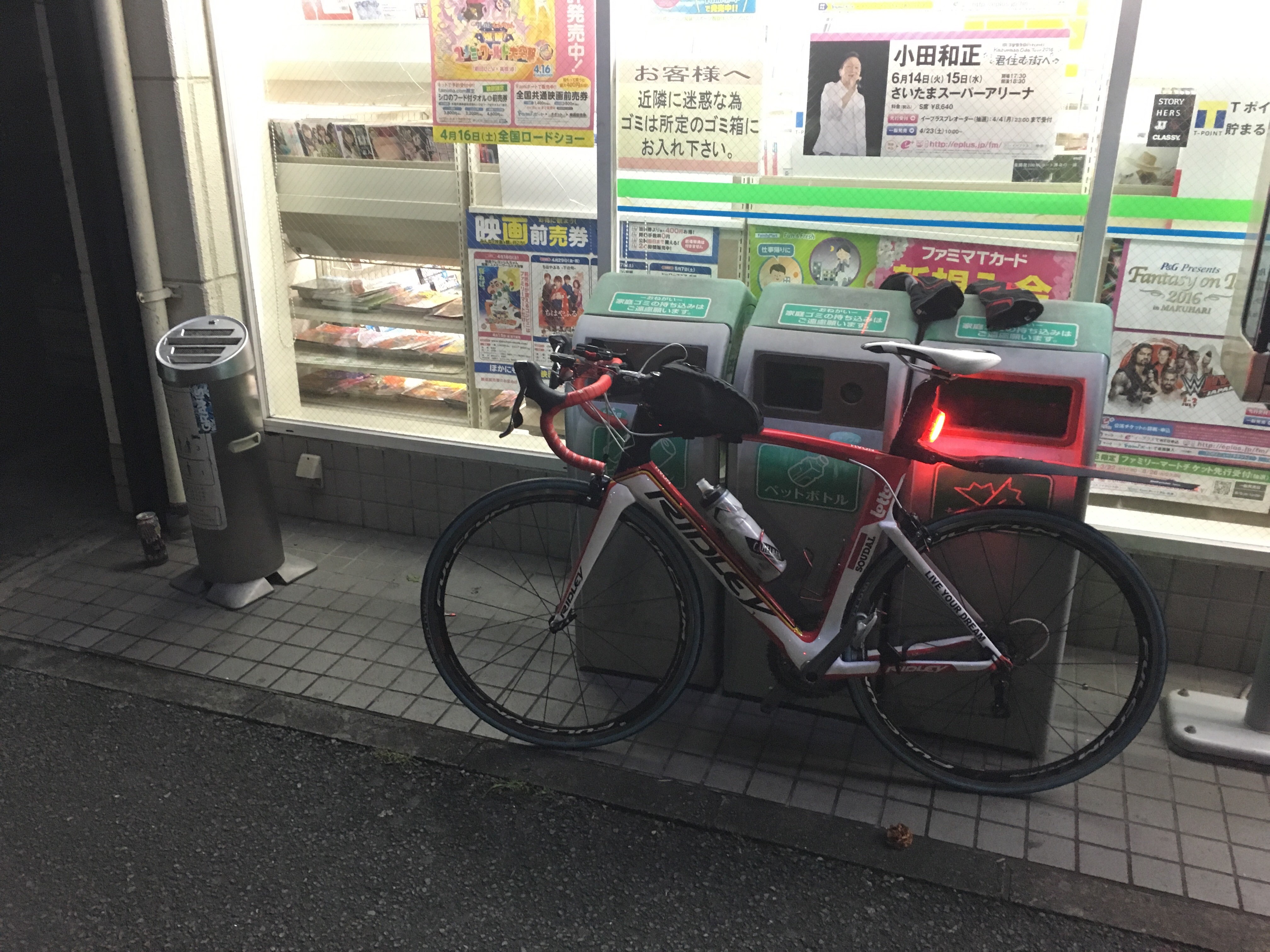 f:id:cooling1989:20160404235428j:image f:id:cooling1989:20160404235428j:image