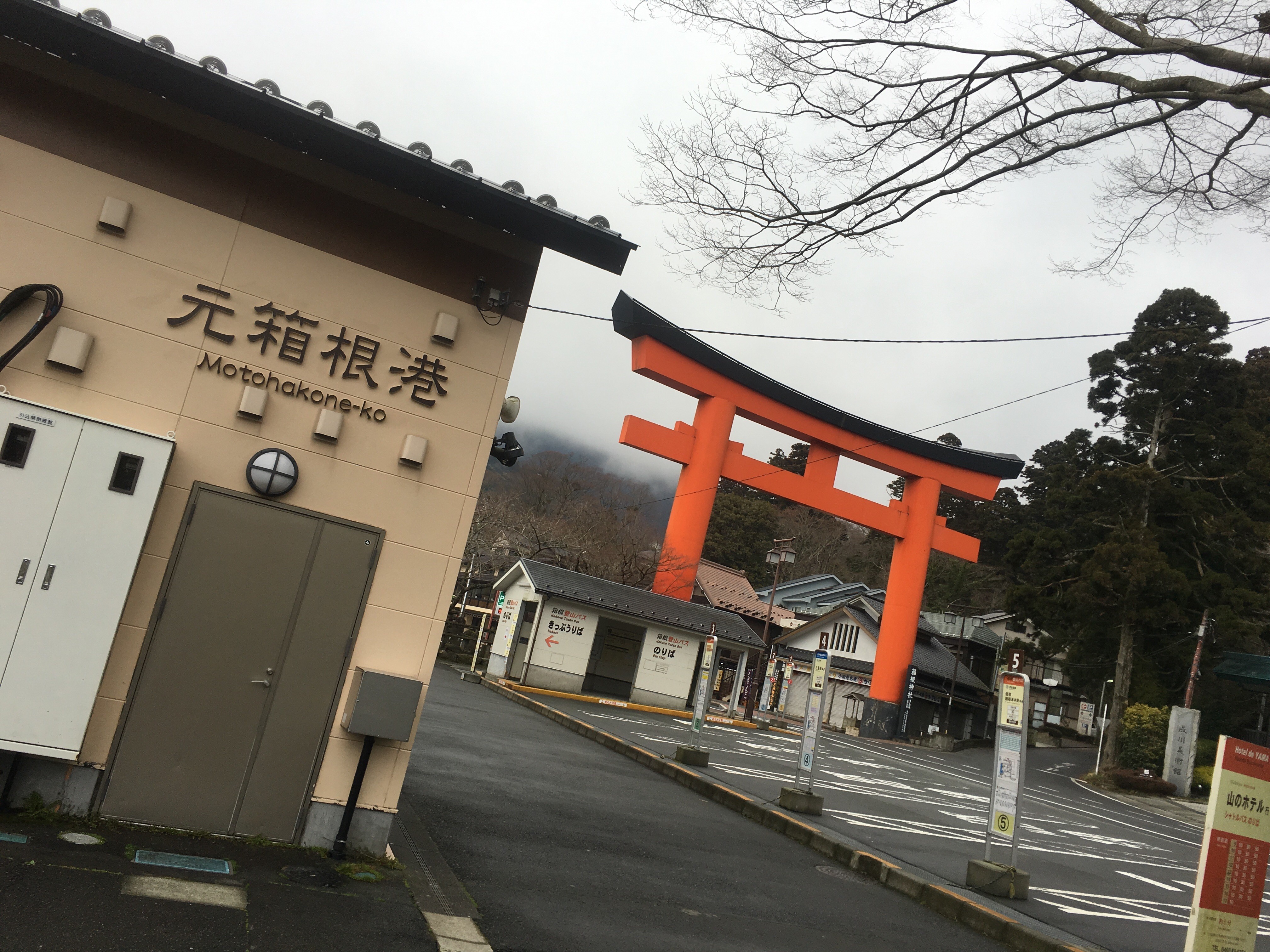 f:id:cooling1989:20160405044936j:image f:id:cooling1989:20160405044936j:image