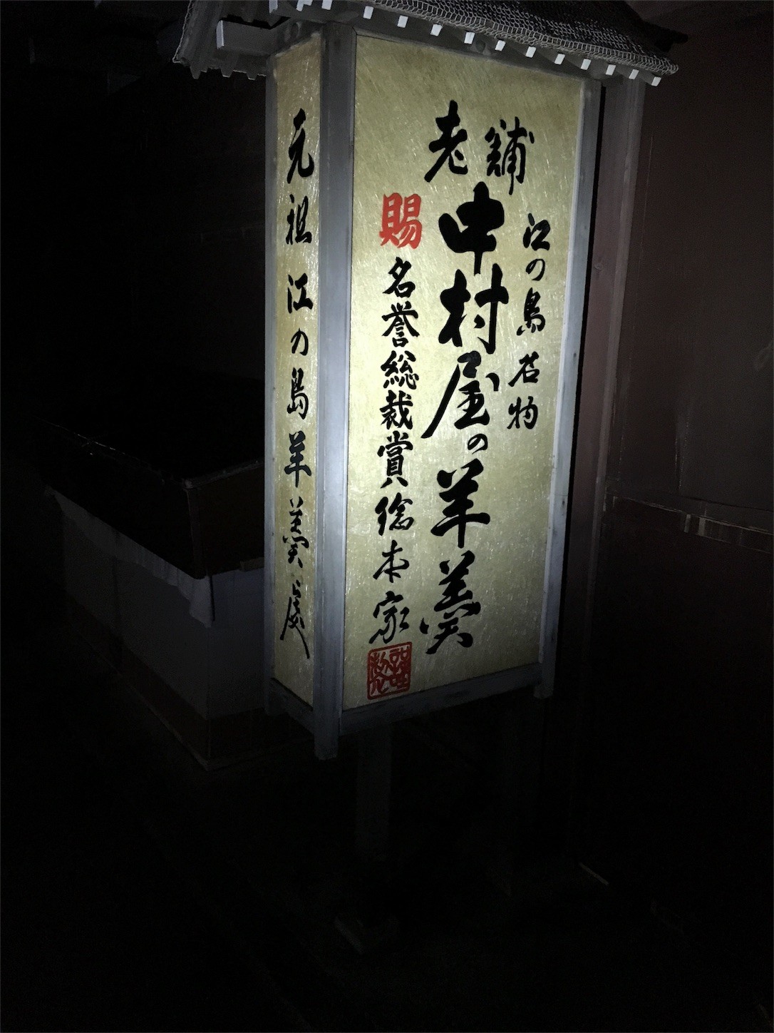 f:id:cooling1989:20160408025733j:image f:id:cooling1989:20160408025733j:image