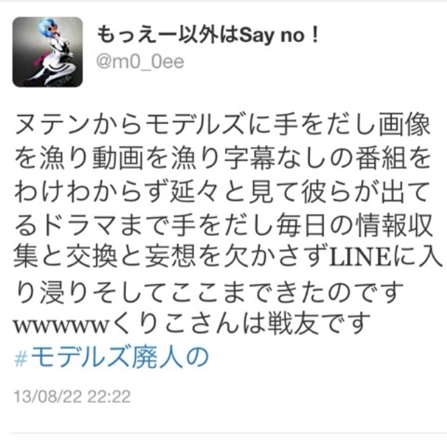 f:id:coolyhd:20150429223536j:image f:id:coolyhd:20150429223536j:image
