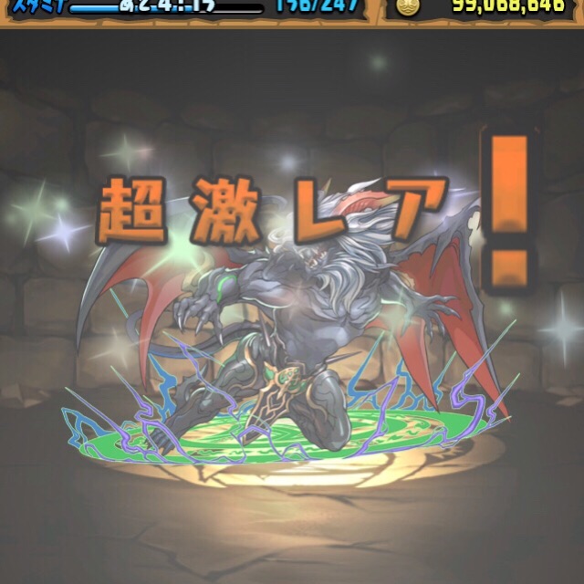 f:id:cooomuuu:20150701140248j:image f:id:cooomuuu:20150701140248j:image