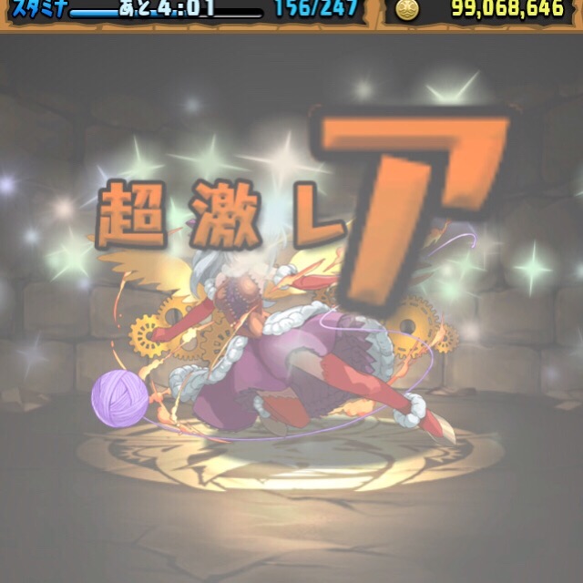 f:id:cooomuuu:20150701140300j:image f:id:cooomuuu:20150701140300j:image