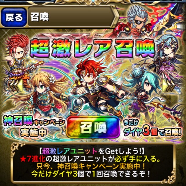 f:id:cooomuuu:20150702044456j:image f:id:cooomuuu:20150702044456j:image
