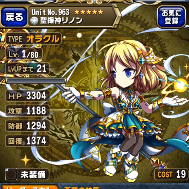 f:id:cooomuuu:20150702044605j:image f:id:cooomuuu:20150702044605j:image