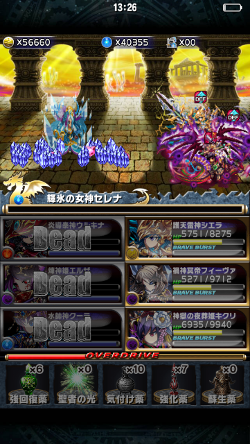 f:id:cooomuuu:20150713102044p:image f:id:cooomuuu:20150713102044p:image