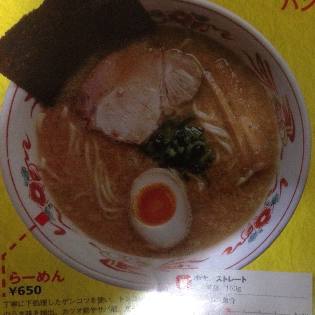 f:id:cooomuuu:20150724011406j:image f:id:cooomuuu:20150724011406j:image