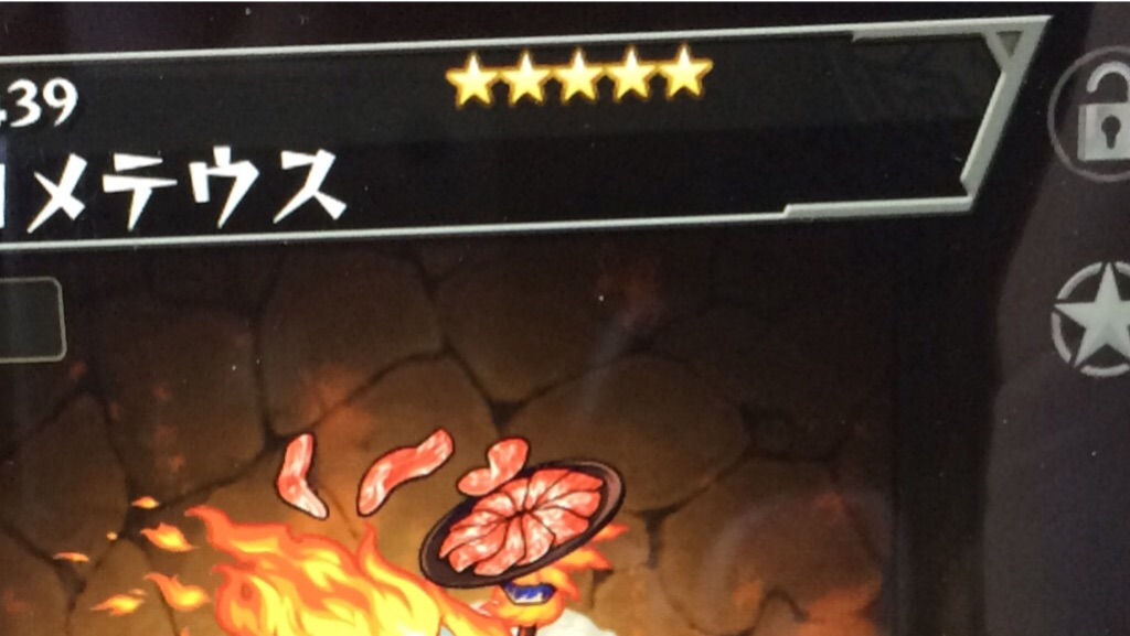 f:id:cooomuuu:20150805194556j:image f:id:cooomuuu:20150805194556j:image