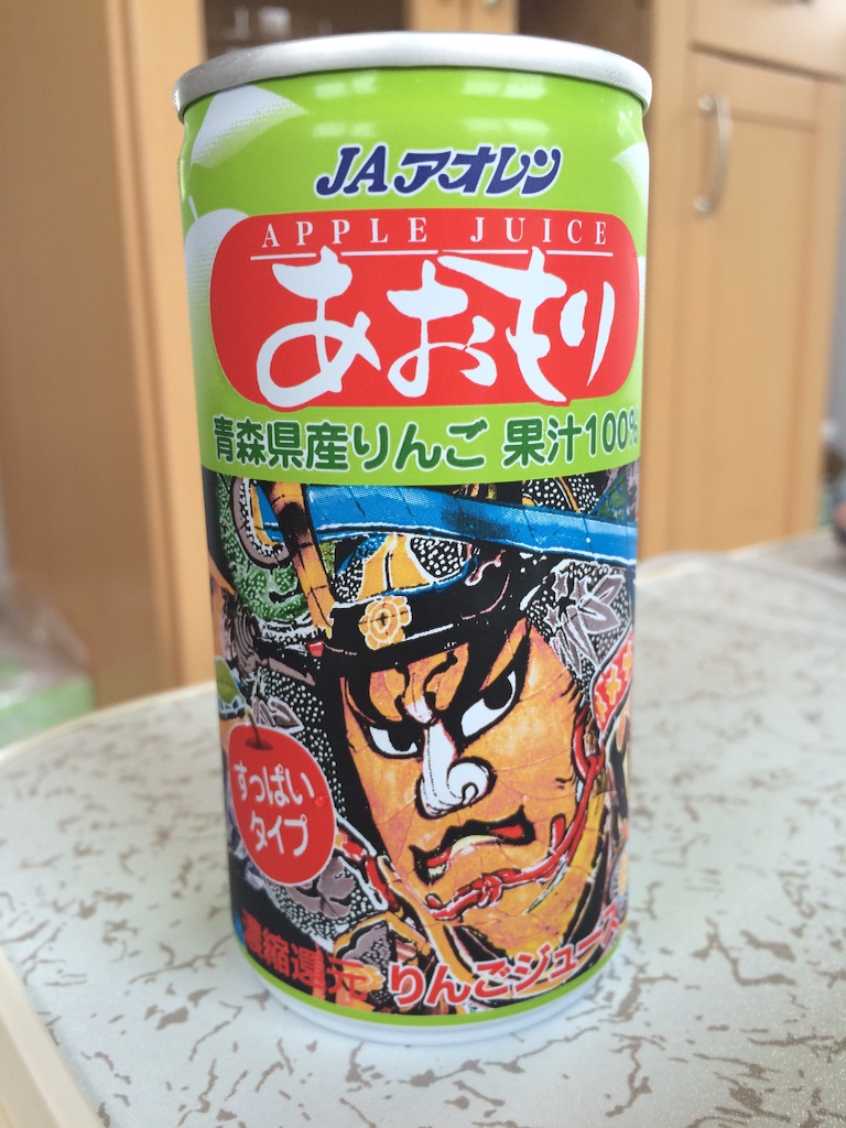 f:id:cooomuuu:20150813212436j:image f:id:cooomuuu:20150813212436j:image