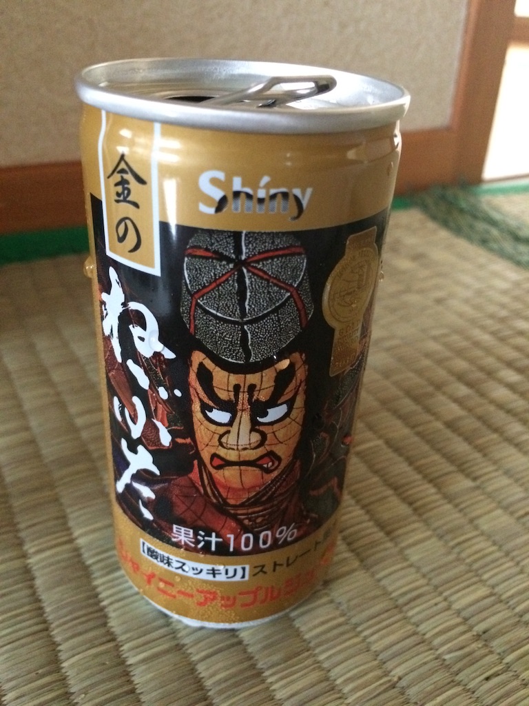 f:id:cooomuuu:20150813212926j:image f:id:cooomuuu:20150813212926j:image