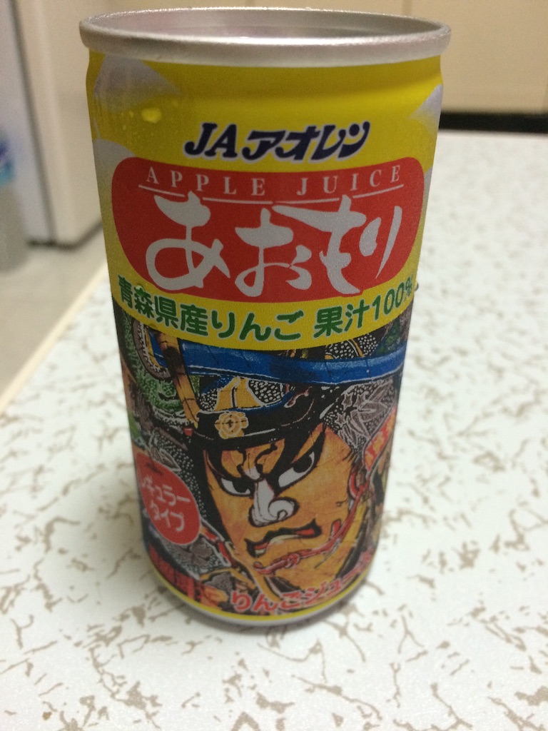 f:id:cooomuuu:20150813213318j:image f:id:cooomuuu:20150813213318j:image