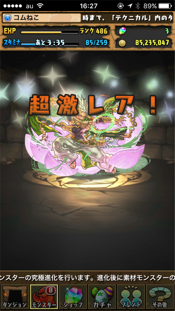 f:id:cooomuuu:20151012225713p:image f:id:cooomuuu:20151012225713p:image