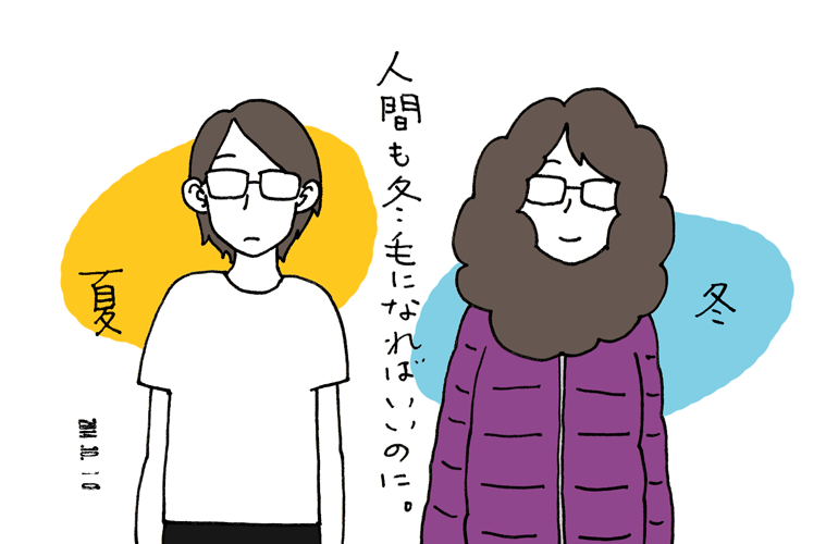 f:id:coromegane:20151107203739p:plain f:id:coromegane:20151107203739p:plain