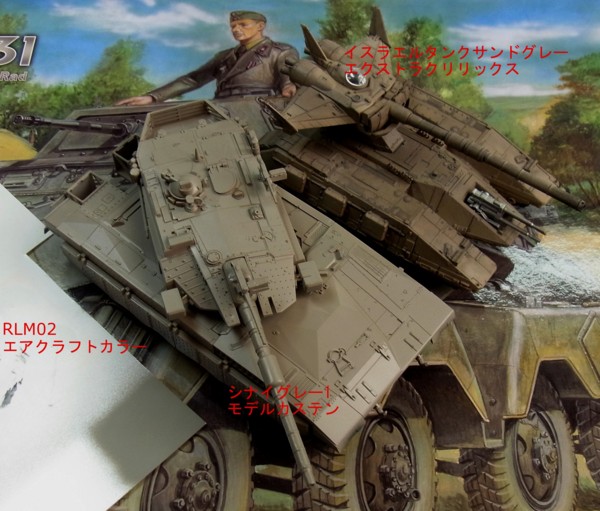 f:id:corporal:20111231152840j:image f:id:corporal:20111231152840j:image