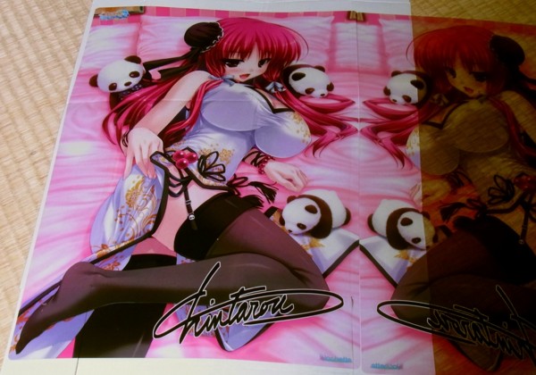 f:id:corporal:20130223230231j:image f:id:corporal:20130223230231j:image