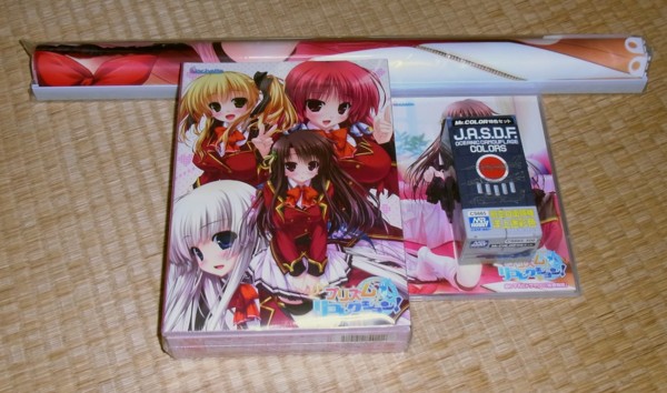 f:id:corporal:20130223230240j:image f:id:corporal:20130223230240j:image