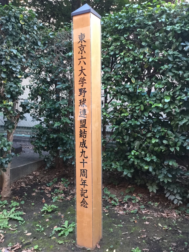 f:id:cos-jonetsu:20160205142810j:image f:id:cos-jonetsu:20160205142810j:image