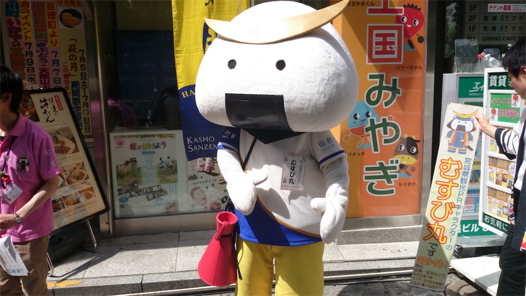 f:id:cos-jonetsu:20160311071336j:image f:id:cos-jonetsu:20160311071336j:image