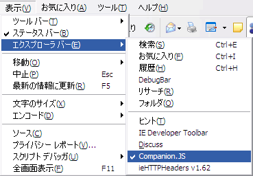 f:id:cos31:20071021030920g:image f:id:cos31:20071021030920g:image
