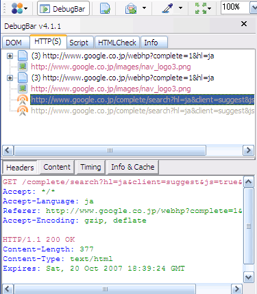 f:id:cos31:20071021030932g:image f:id:cos31:20071021030932g:image