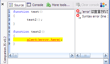 f:id:cos31:20071021045914g:image f:id:cos31:20071021045914g:image