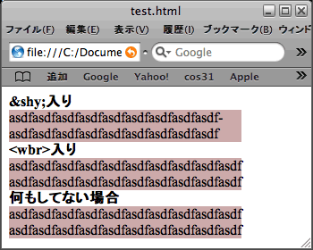 f:id:cos31:20080930001944g:image f:id:cos31:20080930001944g:image