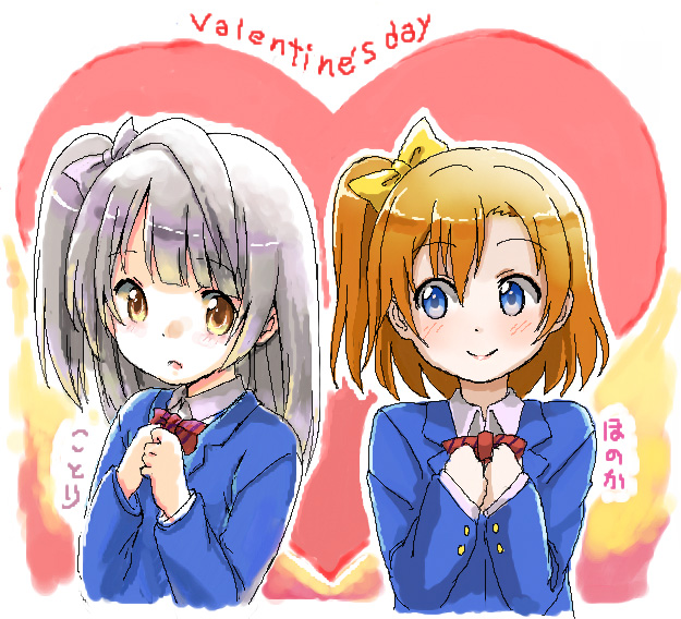 f:id:cosmiclatte:20140204231935j:plain f:id:cosmiclatte:20140204231935j:plain