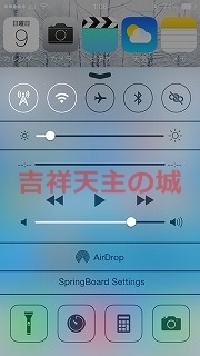 f:id:cosmosp:20140309011041j:image f:id:cosmosp:20140309011041j:image