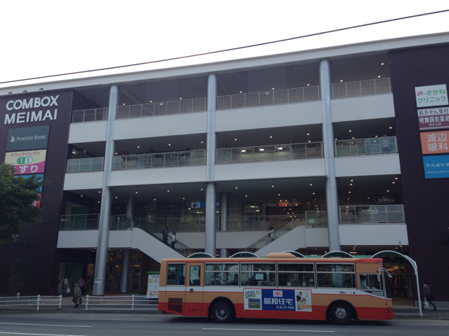 f:id:couragehouse88:20130504232546j:plain f:id:couragehouse88:20130504232546j:plain