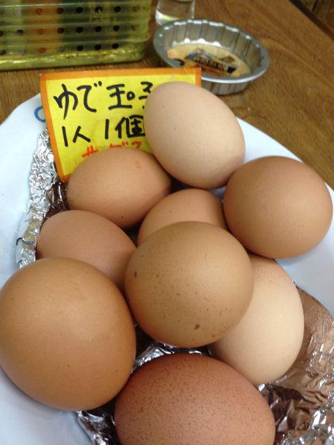 f:id:couragehouse88:20130831011342j:plain f:id:couragehouse88:20130831011342j:plain