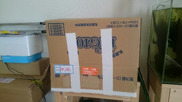 f:id:cq320jp:20151018161239j:image f:id:cq320jp:20151018161239j:image