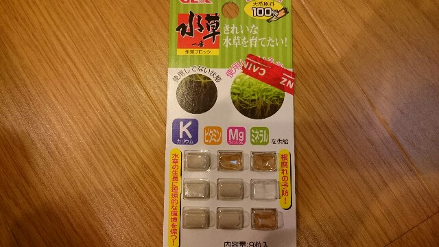 f:id:cq320jp:20160316070405j:image f:id:cq320jp:20160316070405j:image
