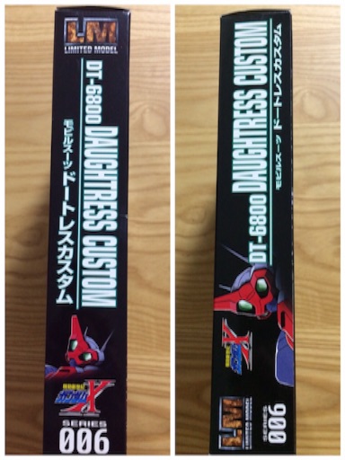 f:id:cr-taku:20150913233704j:image f:id:cr-taku:20150913233704j:image