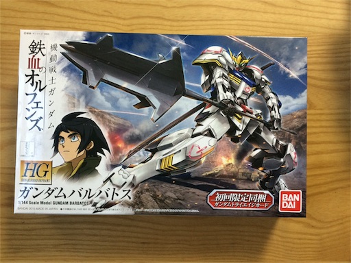 f:id:cr-taku:20151015095238j:image f:id:cr-taku:20151015095238j:image