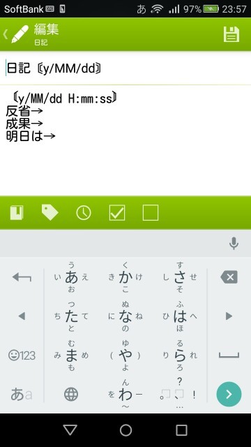 f:id:crazydoll_meimei:20160412235727j:image f:id:crazydoll_meimei:20160412235727j:image